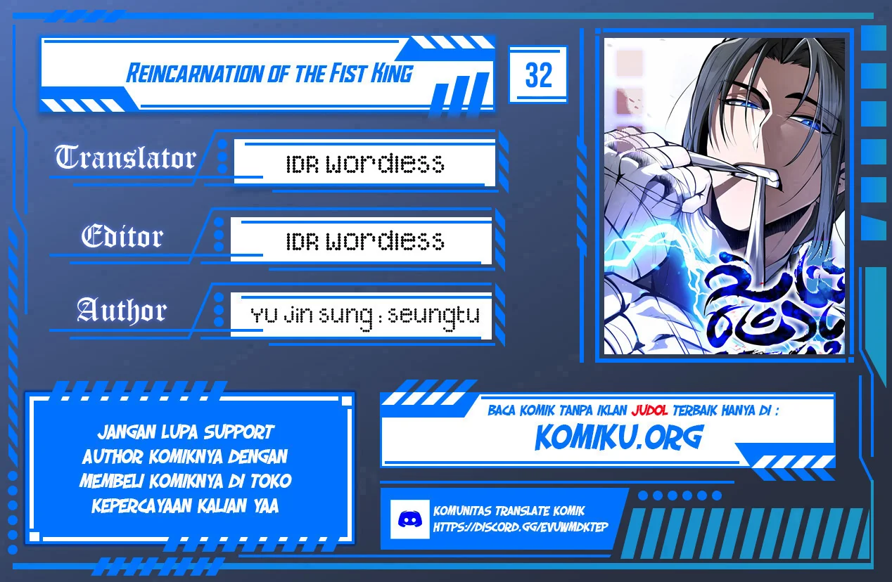 Komik Reincarnation Of The Fist King Chapter 32 Fix gambar 1